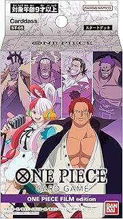 Bandai One Piece Card Game Film Movie Edition Start Deck (ST-05) (Boîte) (Édition Japonaise)